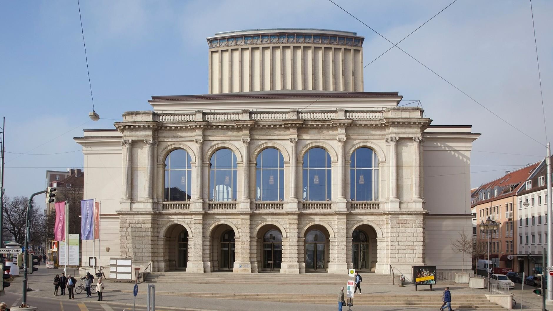 Государственный театр Аугсбург (Staatstheater Augsburg)